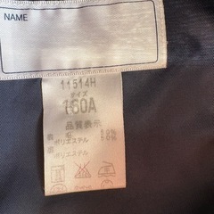 【美品】セーラー服　学生服　　の画像