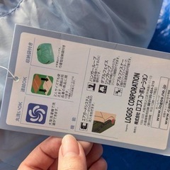 寝袋、水色の画像