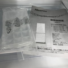 Hisense 冷凍冷蔵庫2025年 175ℓの画像