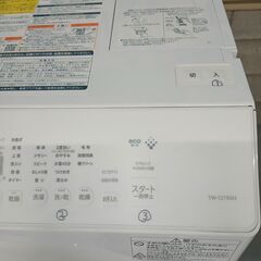 【中古品】TOSHIBA　洗濯乾燥機　手書き文字あり　引き取りに来られる方にお譲りしますの画像