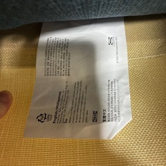 IKEA 椅子　チェア　ポエングの画像