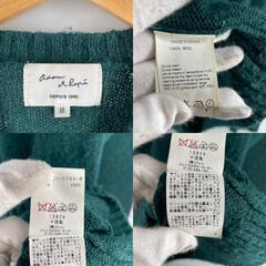 Adam et Rope' アダムエロペ 長袖ニット ウール グリーン レディース M【古着】【中古】の画像