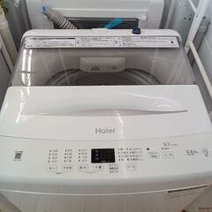 ★リユースのサカイつくば店★TK7652 Haier 洗濯機 JW-U55B 5.5Kg 24年製 動作確認／クリーニング済み　【リユースのサカイつくば店】 の画像