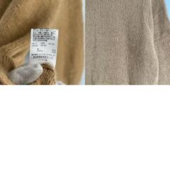 A DAY IN THE LIFE A DAY IN THE LIFE 長袖ニット ウール/ナイロン ブラウン レディース【古着】【中古】の画像