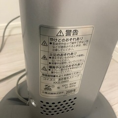 電気ストーブ　不具合ありの画像