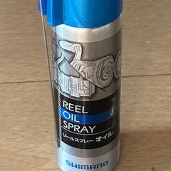 懐中電灯ほかの画像