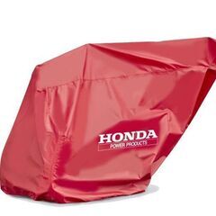 長期保管品 純正 HONDA 除雪機 ボディカバー HSS655C #11853 保管用カバー ホンダ 札幌市 屯田店の画像