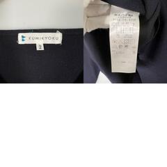 組曲 クミキョク 長袖ニット レーヨン レディース 2【古着】【中古】の画像