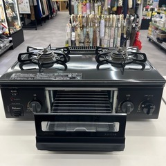 【トレファク太宰府店】Paloma 2023年製　IC-S37-2Rの都市ガステーブルをご紹介します！の画像