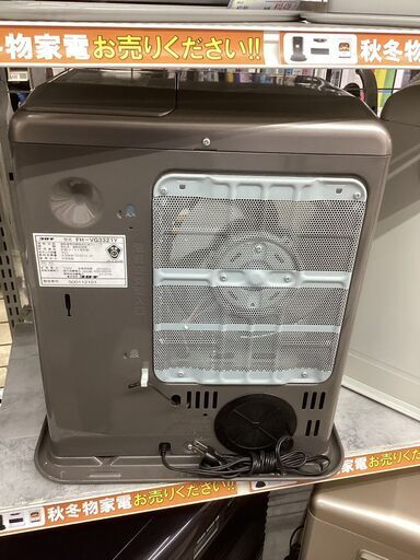 CORONA/コロナ石油ファンヒーター2021年製FH-VG3321Y木造9畳