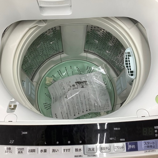 HITACHIの全自動洗濯機 のご紹介！（トレファク寝屋川）