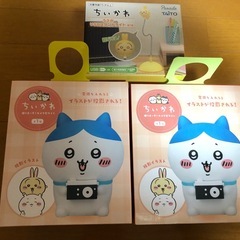 ちいかわ電源を入れると！イラストが投影される！うさぎ USBスタンドライトの画像