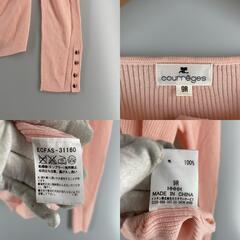 courreges クレージュ 長袖ニット コットン ピンク レディース【古着】【中古】の画像