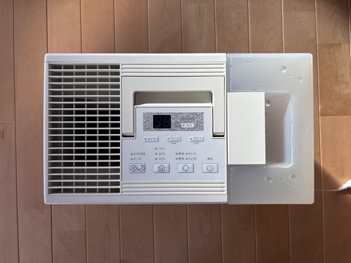 加湿器　ダイニチ HD-RX919