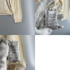 ROPE' ロペ 長袖ニット イエロー レディース M【古着】【中古】の画像