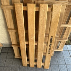 すのこ４枚の画像