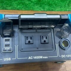 マキタ BAC01 DCACインバーター【船橋馬込店】【店頭取引限定】【中古】管理番号：ITHFJ8Y0OSEGの画像