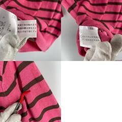 anyFAM エニィファム ボーダー 半袖ニット アクリル/コットン マルチカラー レディース【古着】【中古】の画像