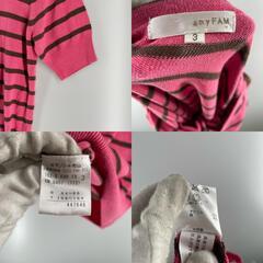 anyFAM エニィファム ボーダー 半袖ニット アクリル/コットン マルチカラー レディース【古着】【中古】の画像