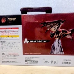 モンスターハンターレオレウスフィギアの画像