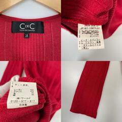 COUP DE CHANCE クード・シャンス 長袖ニット レーヨン/アクリル レッど レディース 38【古着】【中古】の画像