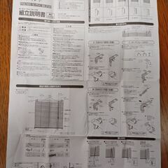 遮光性の高いプレミアムブラインド　白　の画像