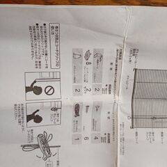 遮光性の高いプレミアムブラインド　白　の画像