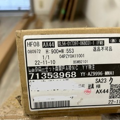 LIXILラシッサ クローゼットドア 両開き戸 プレシャスホワイト　LAAの画像