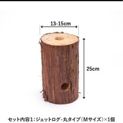 JETLOG　焚き火　ソロキャンプ　ウッドキャンドル　キャンプファイヤー　セットの画像