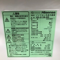 Hisense 冷凍冷蔵庫2020年 134ℓの画像