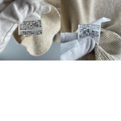 Spick and Span スピックアンドスパン 長袖ニット ウール ブラウン レディース【古着】【中古】の画像