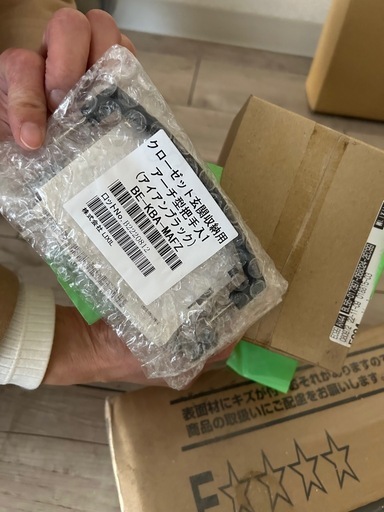 LIXILラシッサ クローゼットドア 両開き戸 プレシャスホワイト　LAA