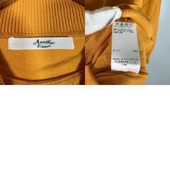 Another Edition アナザーエディション 長袖ニット コットン オレンジ レディース F【古着】【中古】の画像