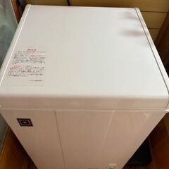 レマコム製　冷凍ストッカーの画像