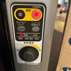 サンヨー　石油赤外線ヒーター　OFH-Z268の画像