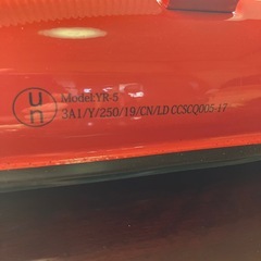 【栃木市　手渡し限定　美品】矢澤産業YR-5 ガソリン携行缶5Lの画像