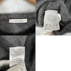 De Pre デ・プレ 長袖ニット ウール グレー レディース 1【古着】【中古】の画像