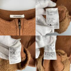 Simplicite シンプリシテェ ジャケット ウール ブラウン レディース【古着】【中古】の画像