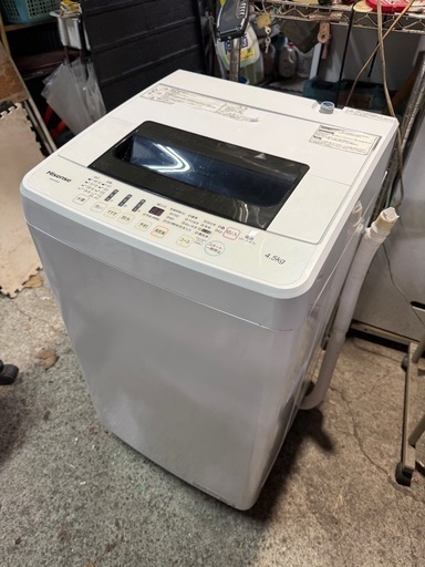 Hisense 全自動電気洗濯機　HW-E4502 ハイセンス全自動電気洗濯機HW-E4502