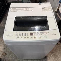 ハイセンス全自動電気洗濯機HW-E4502の画像