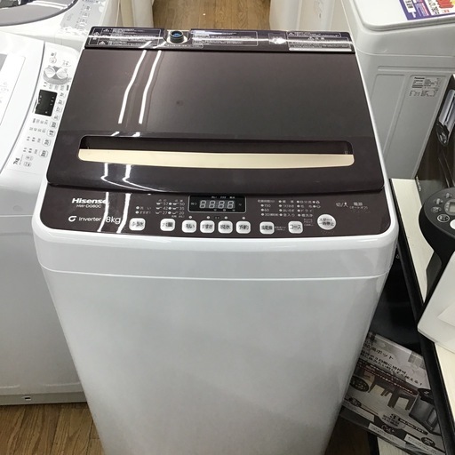 #L-34【ご来店頂ける方限定】Hisenseの8、0Kg洗濯機です