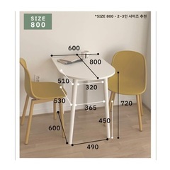 【韓国インテリア】HALF MOON TABLEの画像