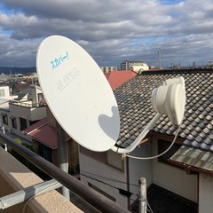 BS スカパー パラボラ4K 8Kの画像