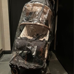 サイベックス Coya コヤ バンパー付の画像