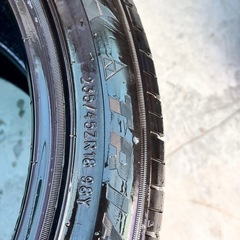 海外タイヤ バリ山 225/45R18
の画像
