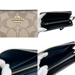 コーチ C4452 長財布 カーキ×ブラック  COACH ロングジップ アラウンド シグネチャーの画像
