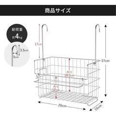 🧚🏻バスルームバスケットの画像