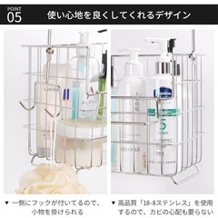 🧚🏻バスルームバスケットの画像