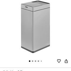 人感センサー開閉式ステンレスごみ箱の画像