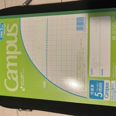 ノートパソコンケースの画像